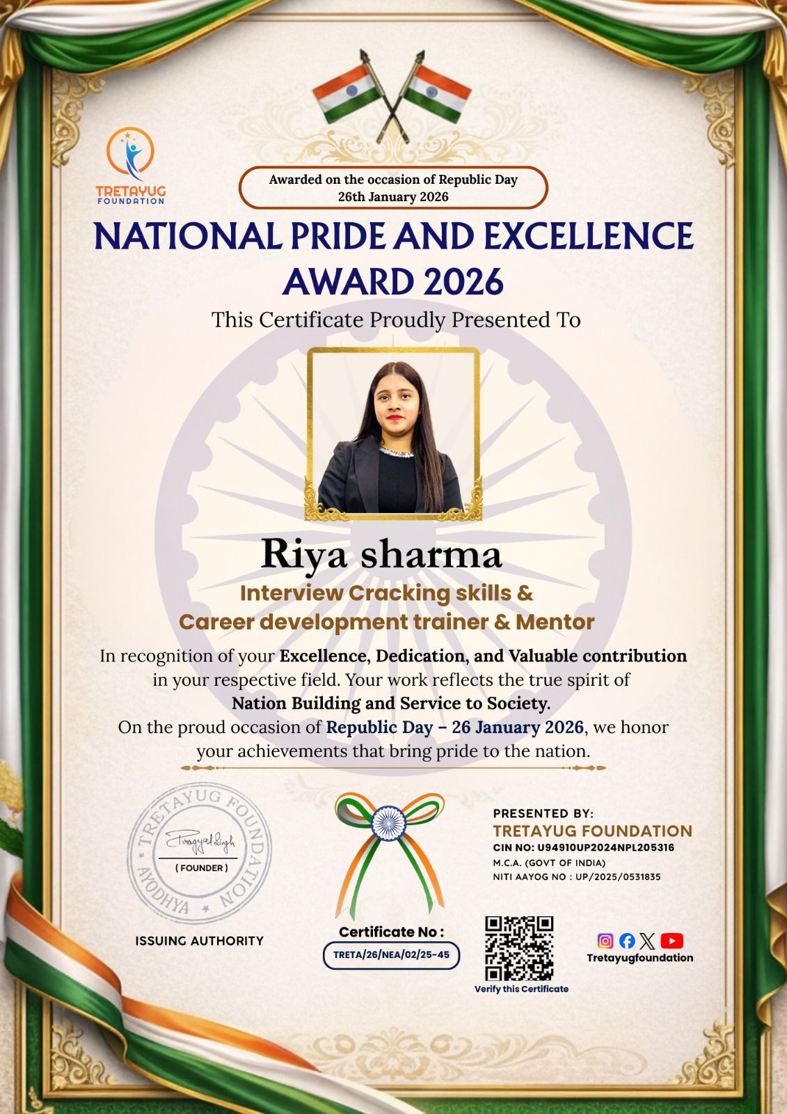 Professional Certificate